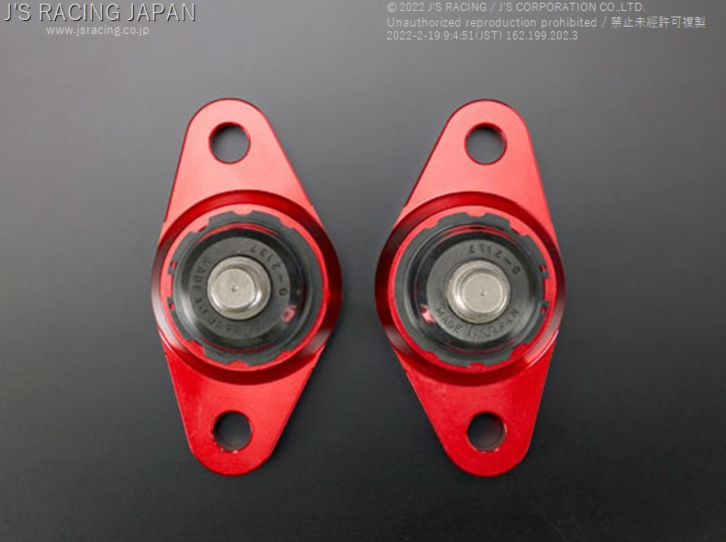 J'S RACING S2000 S2 Camber Joint with Roll Center Adjustment