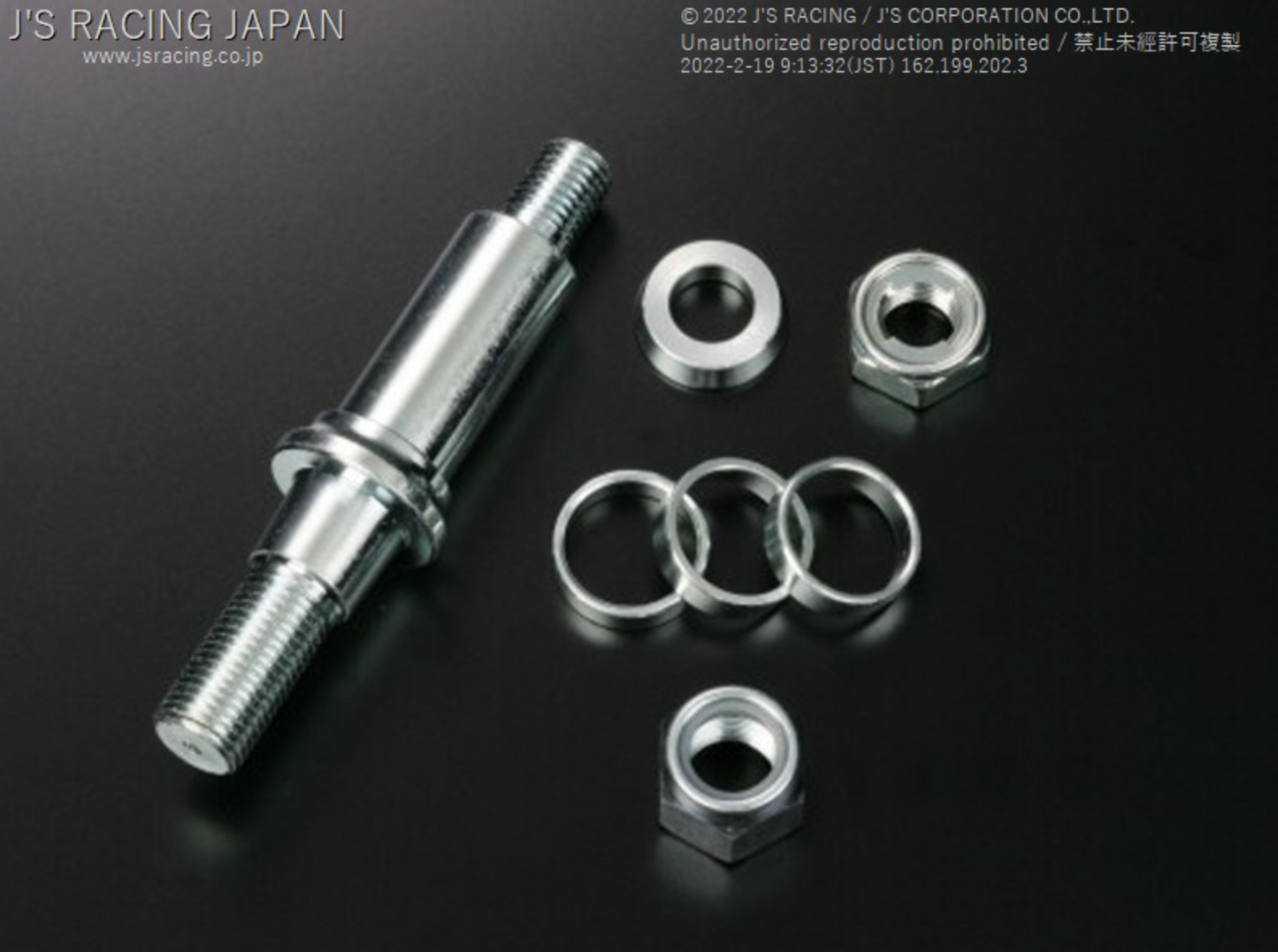 J'S RACING S2000 Rear Toe Control Arm