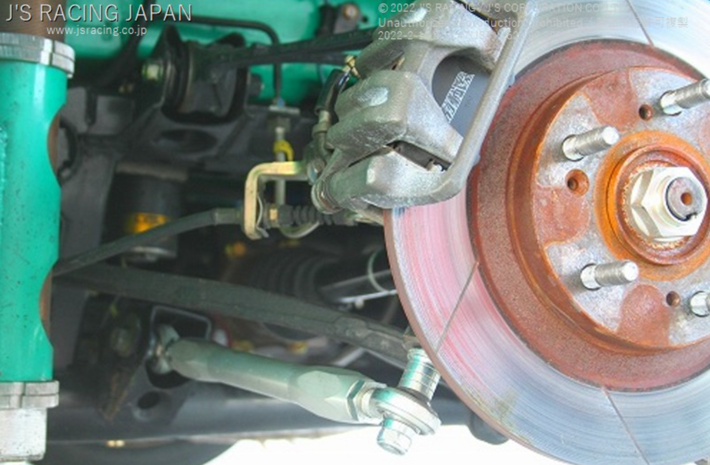 J'S RACING S2000 Rear Toe Control Arm