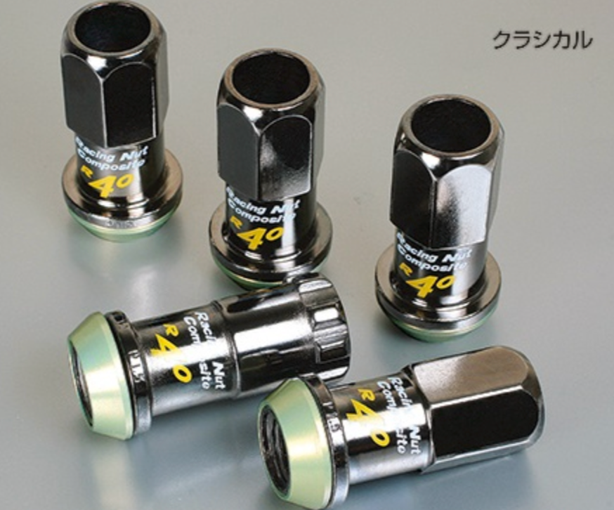 Project Kics R40 Black Chrome Lug Nuts (16+4 Locks) - 12x1.25