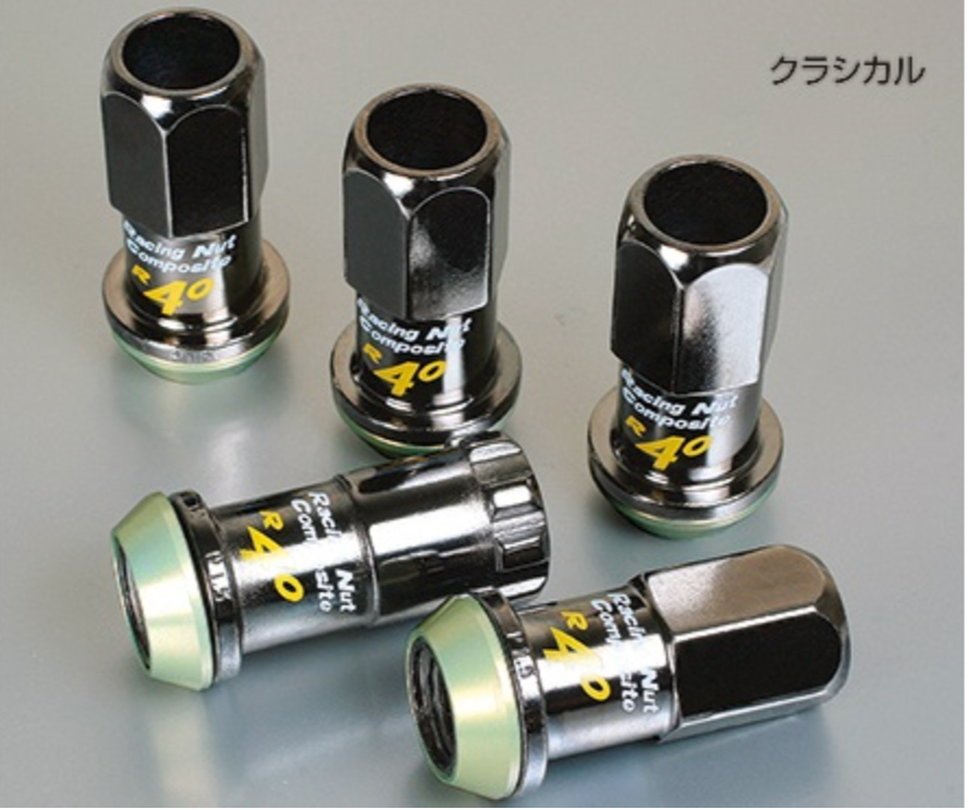 Project Kics R40 Black Chrome Lug Nuts (16+4 Locks) - 12x1.50