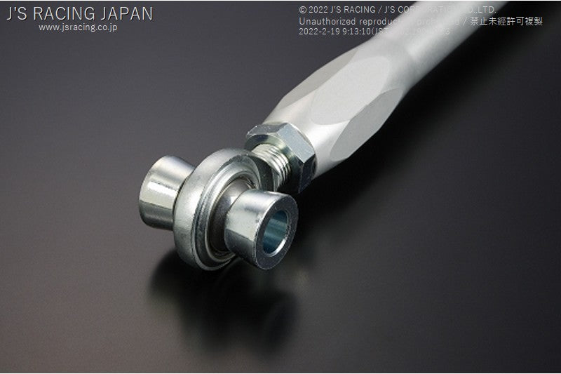 J'S RACING S2000 Rear Toe Control Arm