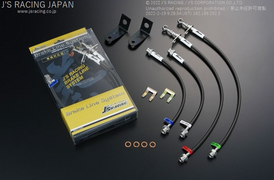 J'S RACING S2000 AP1 Brake Line System SUS